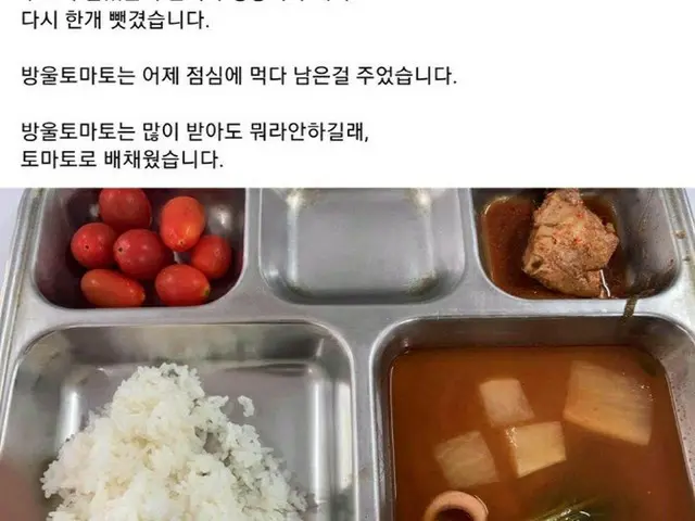 韓国軍の“不十分な食事”が連日話題