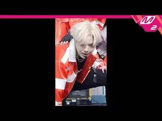 【公式mn2】直カム、チオウォンジェユン_」Son of Beast」(TO1 JAE YUN FanCam)| MCOUNTDOWN_2021.5.20  