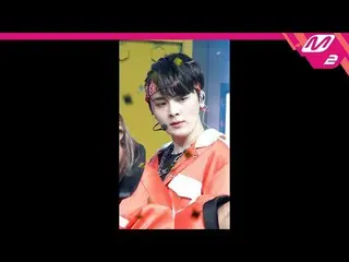 【公式mn2】直カム、チオウォン民需_」Son of Beast」(TO1 MIN SU FanCam)| MCOUNTDOWN_2021.5.20  