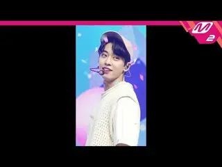 【公式mn2】直カム、AB6IX_ キム・ドンヒョン_」View」(AB6IX_ _ KIM DONG HYUN FanCam)| MCOUNTDOWN_202