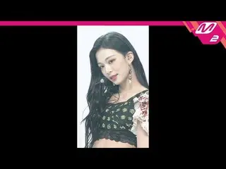 【公式mn2】直カム、fromis_9_ がチェヨン_」WE GO」(fromis_9_ _ LEE CHAEYOUNG FanCam)| MCOUNTDOWN