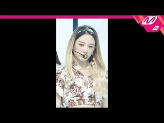 【公式mn2】直カム、fromis_9_ チャン・ギュリ_」WE GO」(fromis_9_ _ JANG GYURI FanCam)| MCOUNTDOWN_