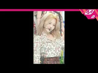 【公式mn2】直カム、fromis_9_ ノ・ジソン_」WE GO」(fromis_9_ _ ROH JISUN FanCam)| MCOUNTDOWN_202
