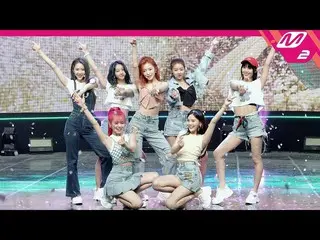 【公式mn2】直カム、 OH MYGIRL_ _」Dun Dun Dance」(OH MYGIRL_ FanCam)| MCOUNTDOWN_2021.5.20