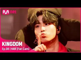 【公式mnk】【直カム] StrayKids_ ハン - 「神DDU-DU DDU-DU」3次コンテスト2R  