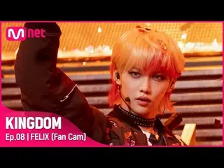 【公式mnk】【直カム] StrayKids_ FELIX- 「神DDU-DU DDU-DU」3次コンテスト2R  