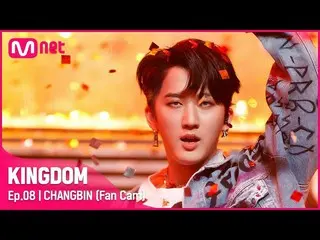 【公式mnk】【直カム] StrayKids_ チャンビン -「神DDU-DU DDU-DU」3次コンテスト2R  