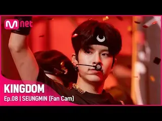【公式mnk】【直カム] StrayKids_ スンミン - 「神DDU-DU DDU-DU」3次コンテスト2R  