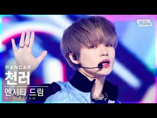 【公式sb1】【テレビ1列_] NCTドリームCHENLE「味」(NCT_ _ DREAM_ _ CHENLE「Hot Sauce」FanCam)│@ SBS 
