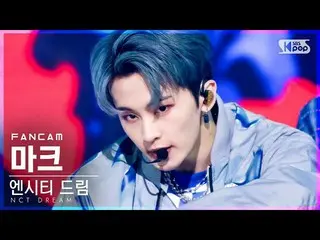 【公式sb1】【テレビ1列_] NCTドリームマーク「味」(NCT_ _ DREAM_ _ MARK」Hot Sauce」FanCam)│@ SBS 人気歌謡_