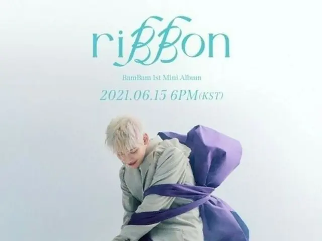 GOT7 BamBam、1stミニアルバム「riBBon」のティザーポスターを公開。