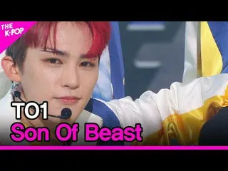 【公式sbp】 TO1、Son Of Beast(チオウォン、Son Of Beast)[THESHOW_ _ 210525]  