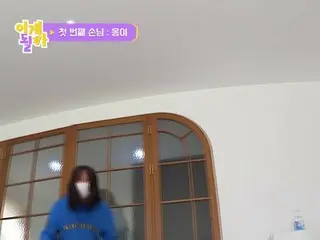 【T公式】AB6IX、RT _ssap_possible： #これベアモンか〜か〜？