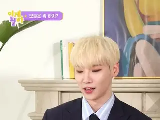 【T公式】AB6IX、RT _ssap_possible： #これベアウンレストランいくグテン靴下履いて書き〜