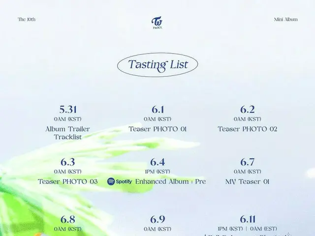 TWICE、新曲のタイムテーブルを公開。