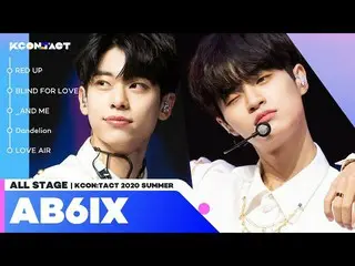 【T公式】AB6IX、 [AllStage] AB6IX KCON：TACT 2020 Summer   