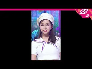 【公式mn2】直カム、 Woo！ah！_ ソーラー_」Purple」(woo！ah！SORA FanCam)| MCOUNTDOWN_2021.5.27  