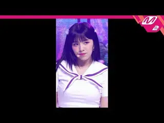 【公式mn2】直カム、 Woo！ah！_ ルーシー_」Purple」(woo！ah！LUCY FanCam)| MCOUNTDOWN_2021.5.27  