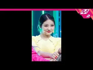 【公式mn2】直カム、トライ非ケリー_」ラバーおまけ(RUB-A-DUM)」(Kelly FanCam)| MCOUNTDOWN_2021.5.27  