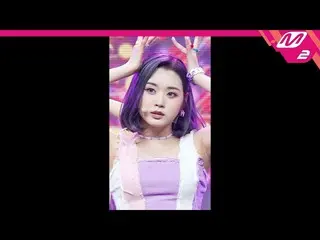 【公式mn2】直カム、トライ非ミーレ_」ラバーおまけ(RUB-A-DUM)」(MiRe FanCam)| MCOUNTDOWN_2021.5.27  