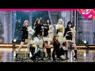 【公式mn2】直カム、公園少女_ _」Like It Hot」(GWSN_ FanCam)| MCOUNTDOWN_2021.5.27  