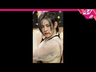 【公式mn2】直カム、公園少女_ 宮_」Like It Hot」(GWSN_ MIYA FanCam)| MCOUNTDOWN_2021.5.27  