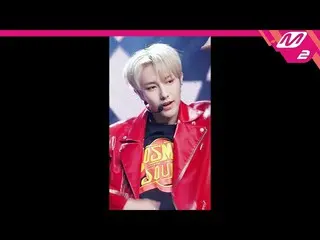 【公式mn2】直カム、 NCTドリームロンジュウィン_」の味(Hot Sauce)」(NCT_ _ DREAM_ _ RENJUN FanCam)| MCOUN