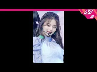 【公式mn2】直カム、fromis_9_ イナギョン_」WE GO」(fromis_9_ _ LEE NAGYUNG FanCam)| MCOUNTDOWN_2