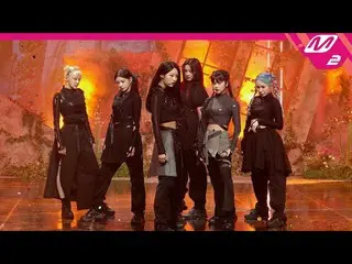 【公式mn2】直カム、EVERGLOW_ _」FIRST」(EVERGLOW_ _ FanCam)| MCOUNTDOWN_2021.5.27  
