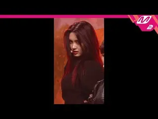 【公式mn2】直カム、EVERGLOW_ AISHA_」FIRST」(EVERGLOW_ _ AISHA FanCam)| MCOUNTDOWN_2021.5.