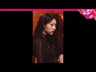 【公式mn2】直カム、EVERGLOW_ 県_」FIRST」(EVERGLOW_ _ SIHYEON FanCam)| MCOUNTDOWN_2021.5.27