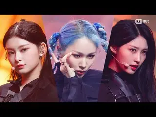 【公式mnk】【EVERGLOW_ _  -  FIRST] Comeback Stage | #MCOUNTDOWN_ | Mnet 210527放送  