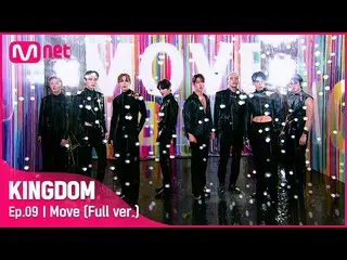 【公式mnk】【フルバージョン】♬Move  - SF9_ _ (SF9_ )  