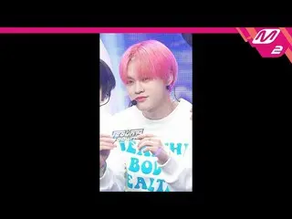【公式mn2】直カム、 NCTドリームCHENLE_」クジラ(Dive Into You)」(NCT_ _ DREAM_ _ CHENLE FanCam)| M