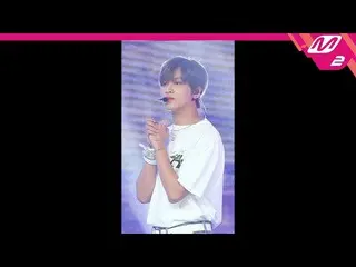 【公式mn2】直カム、 NCTドリームヘチャン_」クジラ(Dive Into You)」(NCT_ _ DREAM_ _ HAECHAN FanCam)| MC