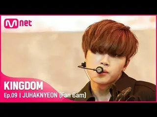 【公式mnk】【直カム] THEBOYZ_ 州グレード - ♬Monster(Stormborn)3次コンテスト2R  
