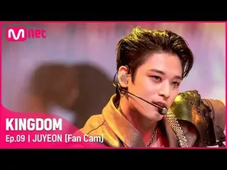 【公式mnk】【直カム] THEBOYZ_ 主演 - ♬Monster(Stormborn)3次コンテスト2R  