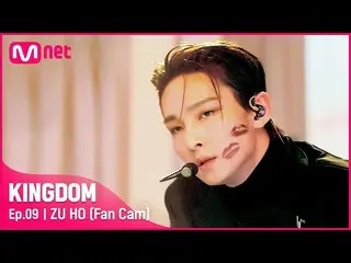 【公式mnk】【直カム]SF9_ _ ジュホ - ♬Move 3次コンテスト2R  