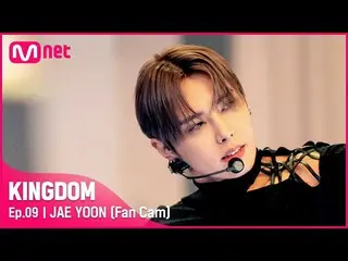 【公式mnk】【直カム]SF9_ _ ジェユン - ♬Move 3次コンテスト2R  