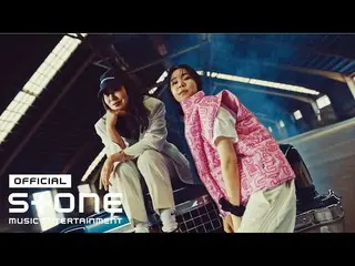 【公式cjm】 ラ・ミラン_ 、ミランが(Ra MiRan_ 、Mirani) - ラ・ミラン_ が(RAMIRANI)Teaser  