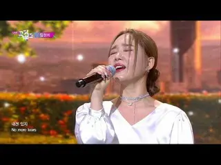 【公式kbk】Not4 $ ale  - イム・ジョンヒ(Lim Jeong Hee)[MUSICBANK_ / Music Bank] | KBS 21052