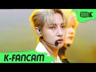 【公式kbk】【K-Fancam]NCT_ _ DREAM_ _ ロンジュウィン直カム」の味(Hot Sauce)」(NCT_ _ DREAM_ _ RENJU