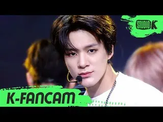 【公式kbk】【K-Fancam]NCT_ _ DREAM_ _ ジェノ直カム」の味(Hot Sauce)」(NCT_ _ DREAM_ _ JENO Fanc