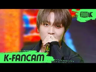 【公式kbk】【K-Fancam]NCT_ _ DREAM_ _ ヘチャン直カム」の味(Hot Sauce)」(NCT_ _ DREAM_ _ HAECHAN 