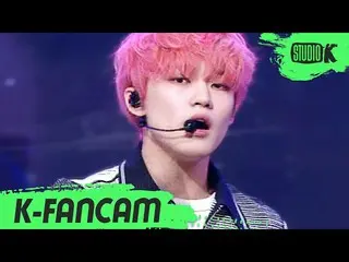 【公式kbk】【K-Fancam]NCT_ _ DREAM_ _ CHENLE直カム」の味(Hot Sauce)」(NCT_ _ DREAM_ _ CHENLE