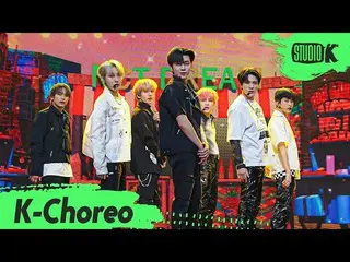 【公式kbk】【K-Choreo 8K]NCT_ _ DREAM_ _ 直カム「味」(Hot Sauce)(NCT_ _ DREAM_ _ Choreograp
