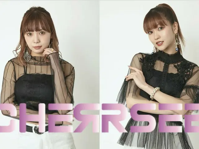 勇敢な兄弟がプロデュースしたガールズグループ「CHERRSEE」、6/30に解散することを発表