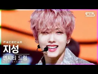 【公式sb1】【フェイスカム4K] NCTドリームチソン「味」(NCT_ _ DREAM_ _ JISUNG「Hot Sauce」FaceCam)│@ SBS 