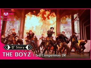 【公式mnk】【キングStory]♬THEBOYZ_ _ (THEBOYZ_ ) -  Monster(Stormborn)3次コンテスト2R  