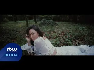 【t公式】MAMAMOO、[ #MAMAMOO] WAW TEASER  -  MMM Ver
